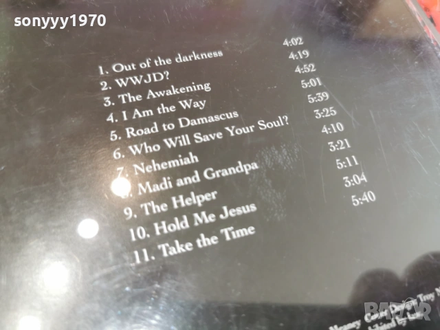 MIKE MC COY CD 0303261517, снимка 11 - CD дискове - 53694397