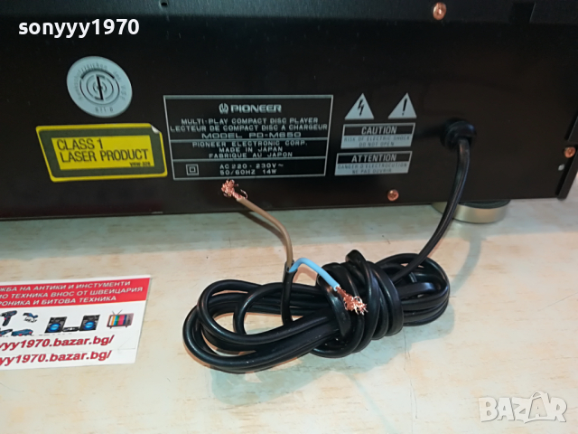 PIONEER PD-M650 MADE IN JAPAN ВНОС ENGLAND, снимка 16 - Ресийвъри, усилватели, смесителни пултове - 36216776