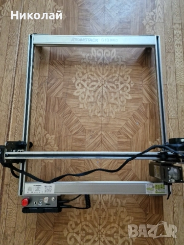 Atomstack S10 Pro 50W , снимка 1