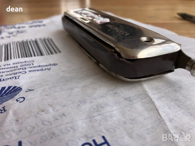 Vintage Хармоника Bandmaster, снимка 3 - Колекции - 53713976