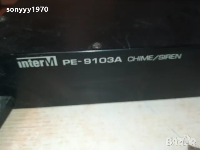 INTER M PE-9103A CHIME/SIREN MADE IN KOREA 2203251752, снимка 5 - Ресийвъри, усилватели, смесителни пултове - 49598091