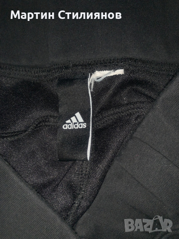 Adidas , снимка 3 - Детски анцузи и суичери - 36315175