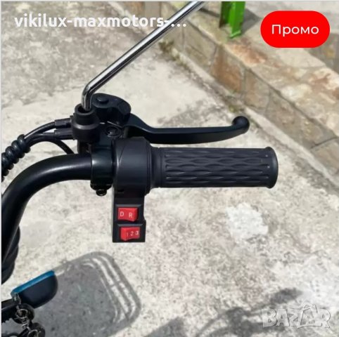 Уникална електрическа триколка МаXmotors X1 R, снимка 4 - Инвалидни колички - 42003077
