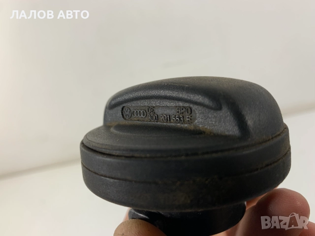 Капачка резервоар Ауди А4 А5 А6 А7 А8 2.7 3.0TDI Kapachka rezervoar Audi A4 A5 A6 A7 A8 3C0201553E, снимка 3 - Части - 51480582