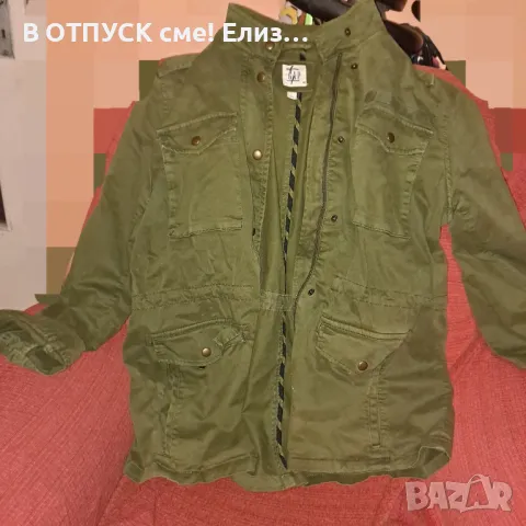 Яке милитъри грийн оригинално GAP, снимка 1