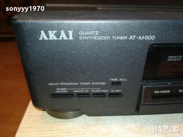 AKAI AT-M600 STEREO TUNER-GERMANY 1611211920, снимка 3 - Ресийвъри, усилватели, смесителни пултове - 34828405