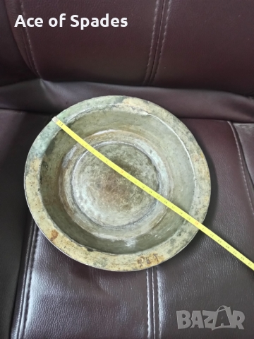 Стар Бакърен Сахан, снимка 5 - Антикварни и старинни предмети - 36044489