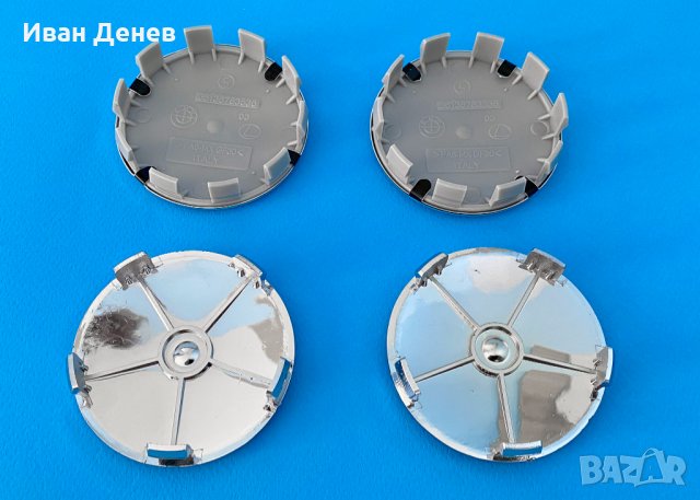 Bmw капачки за джанти Бмв / емблеми E46 E60 E90 E39 X3 X5, снимка 7 - Аксесоари и консумативи - 33815141