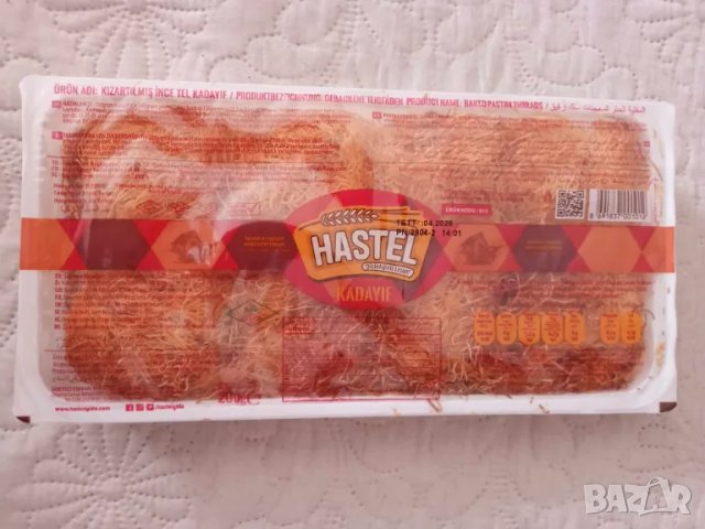 Турски кадаиф 200 гр. за Дубайски щоколад и други сладки изкушения,, снимка 1