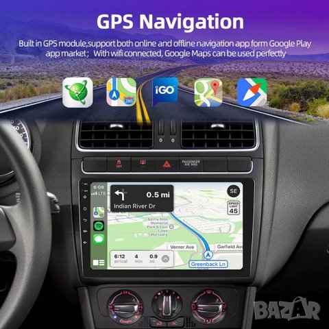 Мултимедия, Двоен дин за SEAT LEON, Андроид, 9", кола, 2 Дин навигация за СЕАТ ЛЕОН плеър с Android, снимка 2 - Аксесоари и консумативи - 40060692