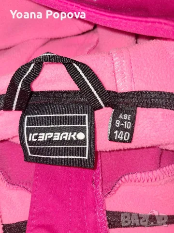 Детско софтшел яке Icepeak A.W.S. Extreme – Като ново, снимка 2 - Детски комплекти - 56051648