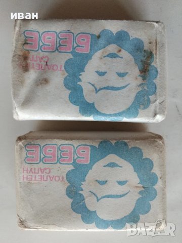 Тоалетен сапун 'Бебе" ДФ "Нива" Костинброд 2 броя, снимка 1