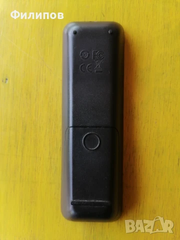 Philips Blu-ray 3D player, снимка 2 - Плейъри, домашно кино, прожектори - 51282445