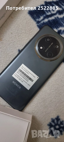 honor magic 7 lite чисто Нов!!!, снимка 11 - Huawei - 53670820