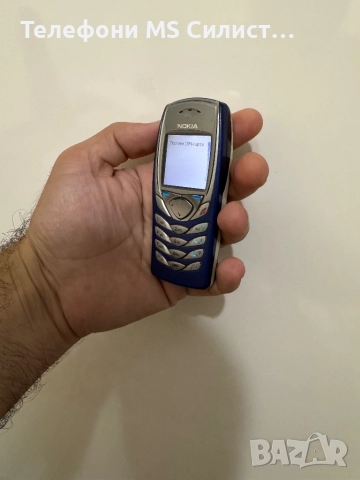 Nokia 6100 Син БГ меню Blue, снимка 7 - Nokia - 51774736