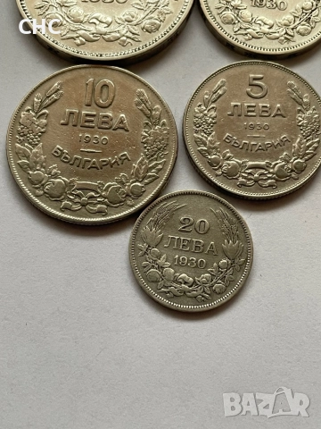 Сребърни монети 1930 година. 5, 10, 20, 50 и 100 лева., снимка 4 - Нумизматика и бонистика - 52974613