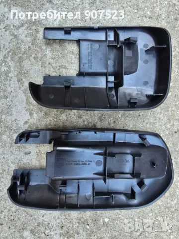 Интериорни лайсни/капачки за релсите предна лява седалка Хонда Сивик 8 , снимка 2 - Аксесоари и консумативи - 50053665