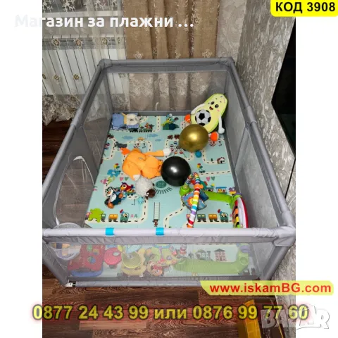 Лесно сглобяема кошара за игра за бебе с размери 150 x 200 см - КОД 3908, снимка 8 - Кошарки - 48154839