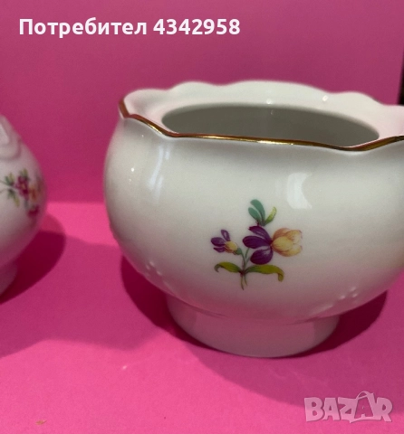 Kahla.Germany.1960-те.Кана за мляко и захарница., снимка 8 - Антикварни и старинни предмети - 52680056