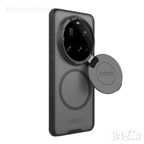 Xiaomi 15 Ultra Удароустойчив NILLKIN2 CamShield Prop MagSafe Калъф и Протектор, снимка 5 - Калъфи, кейсове - 50780754