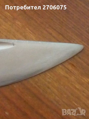 Нож, намален, снимка 8 - Ножове - 33826950