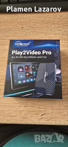 Мултимедиен адаптер за кола Ottocast Play2Video Pro (CA400-S) – Безжичен CarPlay/Android Auto