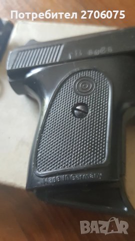 Газ сигнален, снимка 5 - Газово оръжие - 51230763