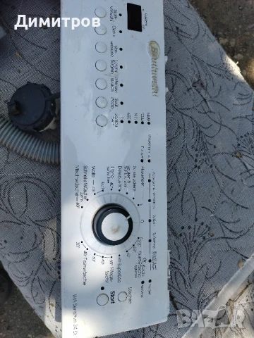 Части за пералня, снимка 9 - Перални - 50350214