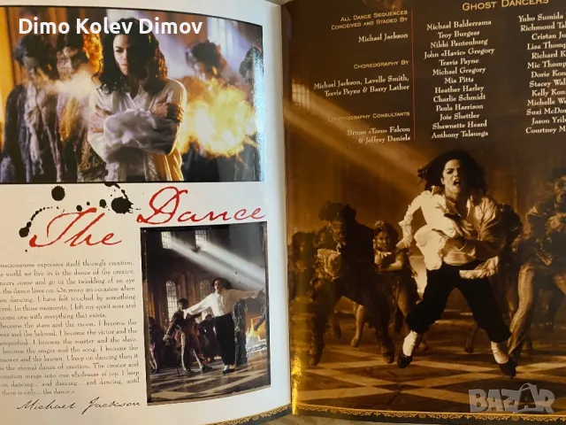 Michael Jackson Deluxe Limited Edition Box Set , снимка 11 - Други музикални жанрове - 50243044