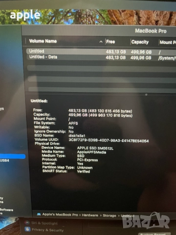MacBook Pro A1707/Mid-2017/Space Grey-16GB RAM/512SSD/AMD Prо, снимка 11 - Лаптопи за работа - 51433884