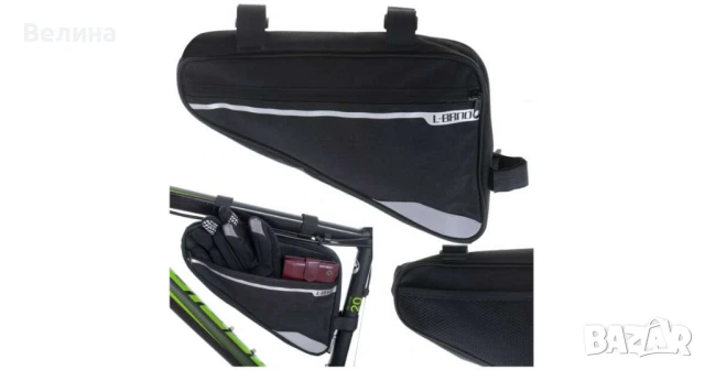 Чанта за велосипед за рамка триъгълна чантичка аксесоари, снимка 6 - Спортна екипировка - 50806974