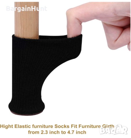 Високоеластични Плетени Чорапи/Протектори за Столове за Под 25-50мм, снимка 4 - Други стоки за дома - 40474738