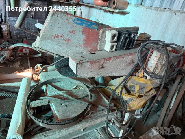 Клипер за камък и плочки, снимка 2 - Други инструменти - 48405902