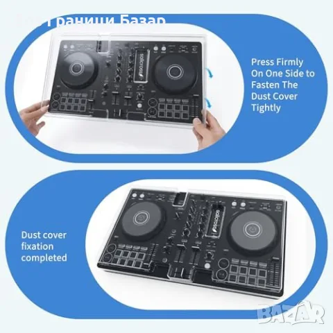 Нов Pioneer DDJ-FLX4 прозрачен защитен капак против прах за DJ контролер, снимка 5 - Други - 56130868