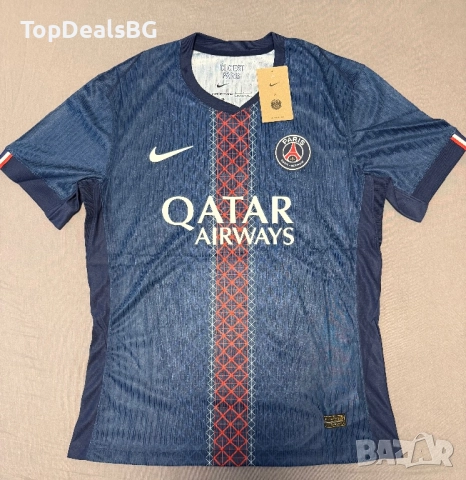 Футболен екип на PSG. 2025/2026