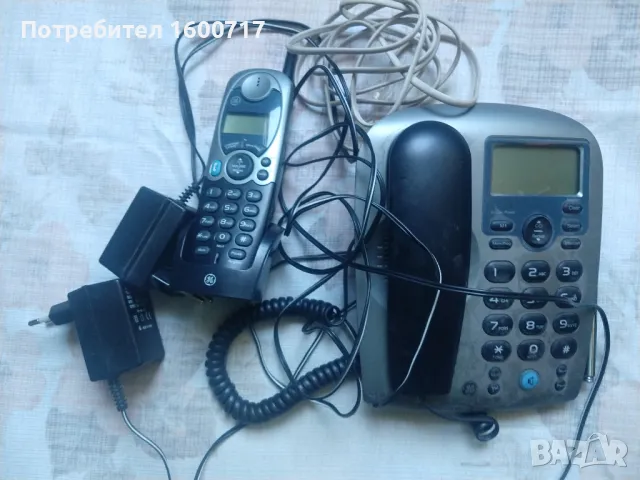 Телефон стационарен