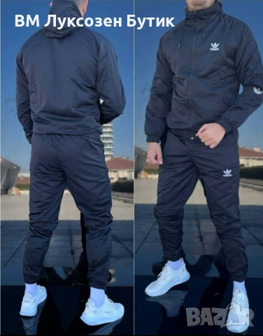 🔥 Мъжки анцузи – ГАРАНТИРАНО качество на ИЗКЛЮЧИТЕЛНО намалена цена! 🔥, снимка 7 - Спортни дрехи, екипи - 53633422