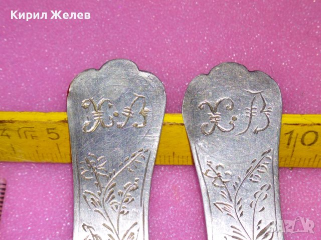 19 Век КНЯЖЕСТВО БЪЛГАРИЯ 2 ГОЛЕМИ РЪЧНО с КАЛЕМ ОРНАМЕНТИРАНИ СРЕБЪРНИ ЛЪЖИЦИ с МОНОГРАМ Х. В 43174, снимка 2 - Антикварни и старинни предмети - 44377664