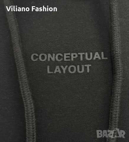 Мъжки суичър WHO, снимка 2 - Спортни дрехи, екипи - 52255491