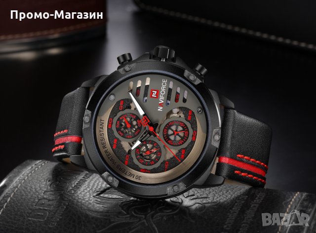 Мъжки часовник NaviForce NF9110 BRB., снимка 7 - Мъжки - 34801525