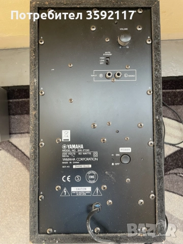 Yamaha subwoofer + 4 speakers , снимка 3 - Тонколони - 56110528