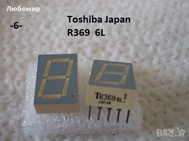 LED дисплей Toshiba Japan - списък 1, снимка 6 - Друга електроника - 52114403
