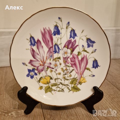 Royal Albert–Декоративна чиния, костен порцелан.