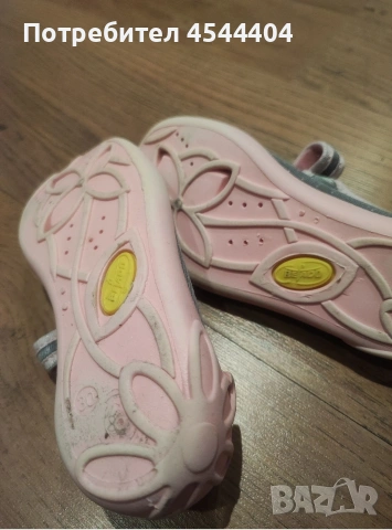 Детски зимни ботушки "Geox", снимка 8 - Детски маратонки - 53055197