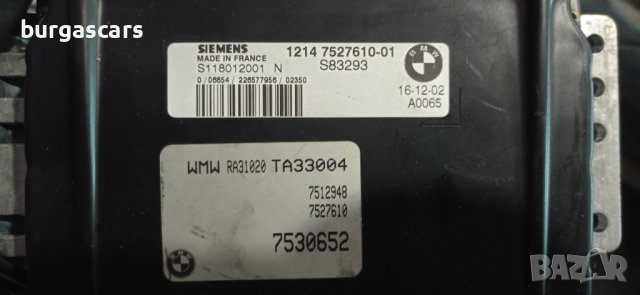 Компютър двигател 7527610-01 Mini Cooper R50 R53 1.6-90к.с. - 150лв, снимка 2 - Части - 39615793