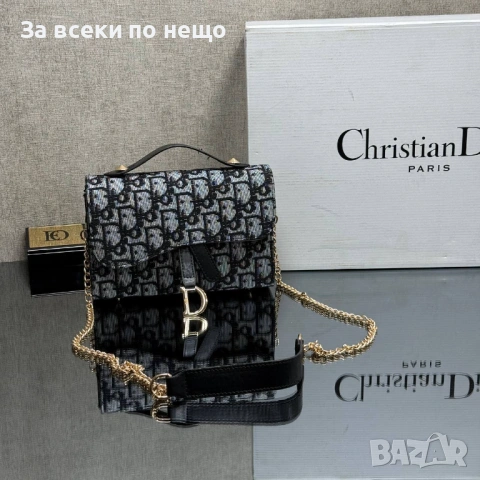 Christian Dior Дамска Чанта С Дълга Дръжка Синджир За През Рамо - Различни Цветове Код SK1038