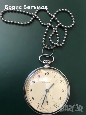 Часовник Молния.Сделано в СССР., снимка 6 - Мъжки - 44506238
