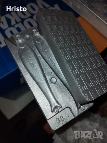 Калъп за олово