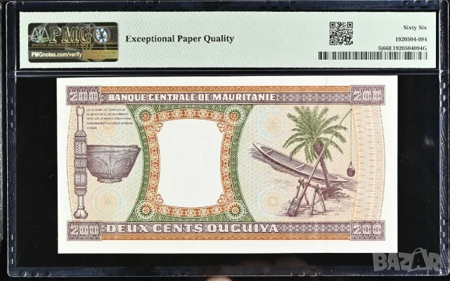 Мавритания 200 угия 2002 година PMG 66, снимка 2 - Нумизматика и бонистика - 50375897