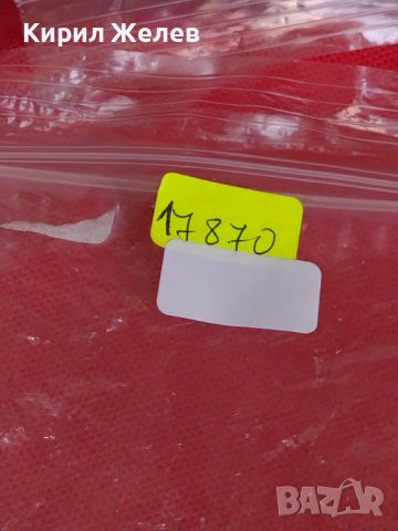 Метална количка MADE IN CHINA стара рядка за КОЛЕКЦИЯ ДЕКОРАЦИЯ 17870, снимка 10 - Колекции - 40694052